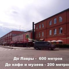 Гостевой дом Теремок, Сергиев-Посад, Московская область