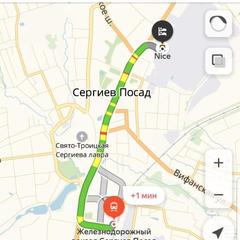 Хостел Nice, Сергиев-Посад, Московская область