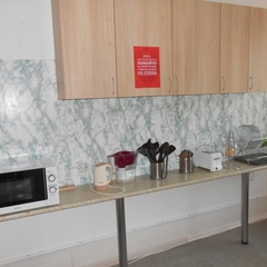 Хостел Как дома, Сергиев-Посад, Московская область