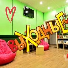 Хостел Nice, Сергиев-Посад, Московская область