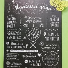 Хостел Nice, Сергиев-Посад, Московская область