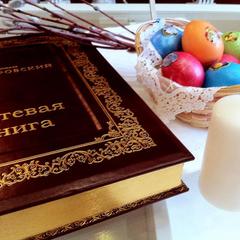 Отель Бутик-Отель Дубровский, Сергиев-Посад, Московская область