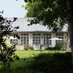 Загородный отель 4 сезона, Серпухов, Московская область