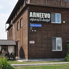 Апарт-отель Arneevo, Серпухов, Московская область