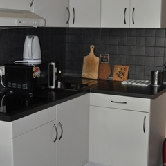 Апарт-отель Arneevo, Серпухов, Московская область