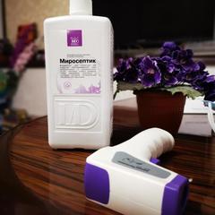 Гостиница Никольская, Серпухов, Московская область