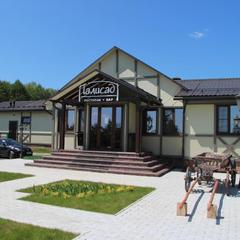 Курорт Палисад Resort, Серпухов, Московская область
