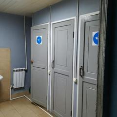 Хостел Рассвет, Серпухов, Московская область