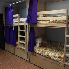 Хостел Разлив Залив, Сестрорецк, Ленинградская область