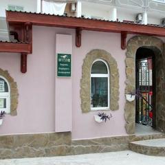 Отель Mustang, Симеиз, Крым