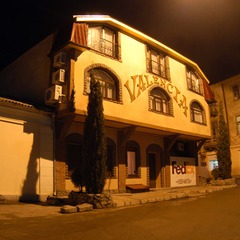 Гостиница Valencia, Симферополь, Крым