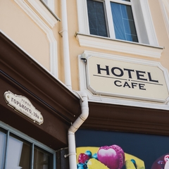 Гостиница Простые вещи, Симферополь, Крым