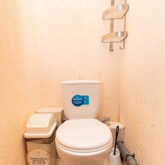 Хостел Like, Симферополь, Крым