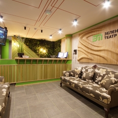 Отель Бутик-Отель Зелёный театр, Симферополь, Крым