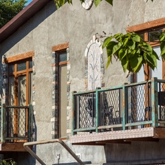 Гостиница Фортуна, Симферополь, Крым