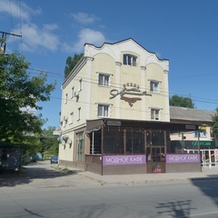 Отель Лермонтов, Симферополь, Крым