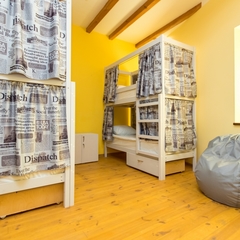 Гостиница Фортуна, Симферополь, Крым