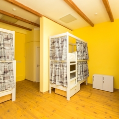 Гостиница Фортуна, Симферополь, Крым