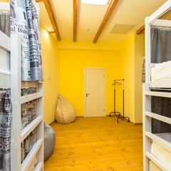 Гостиница Фортуна, Симферополь, Крым