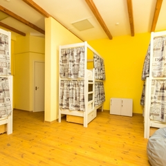 Гостиница Фортуна, Симферополь, Крым