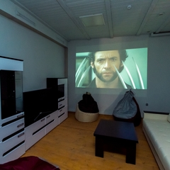 Гостиница Фортуна, Симферополь, Крым