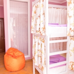 Гостиница Фортуна, Симферополь, Крым