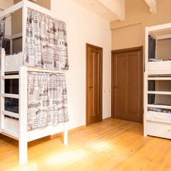 Гостиница Фортуна, Симферополь, Крым