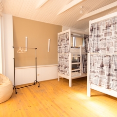 Гостиница Фортуна, Симферополь, Крым