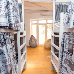 Гостиница Фортуна, Симферополь, Крым