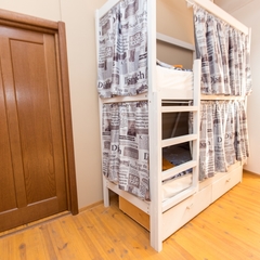 Гостиница Фортуна, Симферополь, Крым