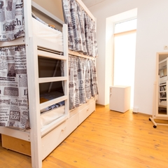 Гостиница Фортуна, Симферополь, Крым