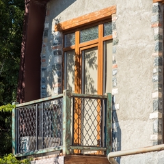 Гостиница Фортуна, Симферополь, Крым