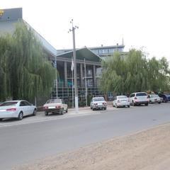 Парк-отель Уют, Славянск-на-Кубани, Краснодарский край