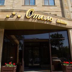 Отель Полтава, Славянск-на-Кубани, Краснодарский край