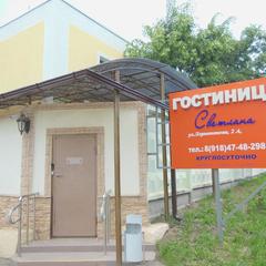 Гостиница Светлана, Славянск-на-Кубани, Краснодарский край