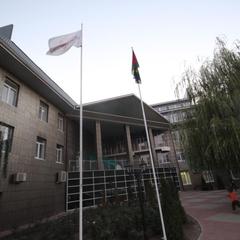 Парк-отель Уют, Славянск-на-Кубани, Краснодарский край