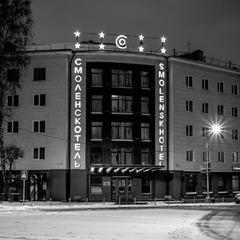 Отель СмоленскОтель, Смоленск, Смоленская область