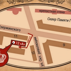 Отель Губерния, Смоленск, Смоленская область