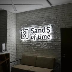 Отель SandS of time, Смоленск, Смоленская область