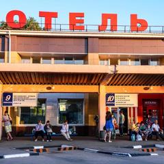 Мини-отель Днепр, Смоленск, Смоленская область