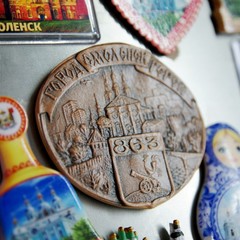 Гостиница Смолка, Смоленск, Смоленская область