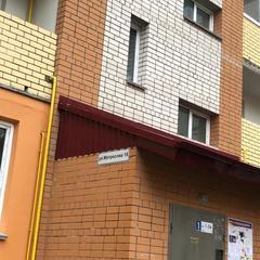 Апартаменты На Матросова, Смоленск, Смоленская область