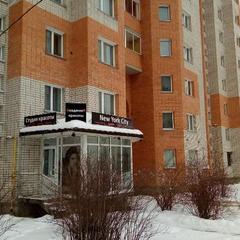 Апартаменты Нахимова 23, Смоленск, Смоленская область