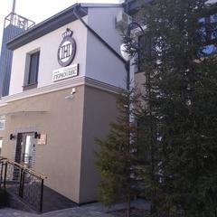 Гостиница Геркулес, Советск, Калининградская область