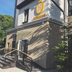 Гостиница Геркулес, Советск, Калининградская область