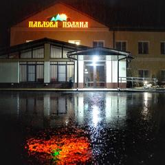 Гостевой дом Павлова Поляна, Солёное, Краснодарский край