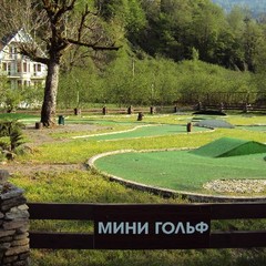 Комплекс Шахе, Солохаул, Краснодарский край