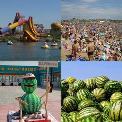 Гостиница Шоколад, Соль-Илецк, Оренбургская область