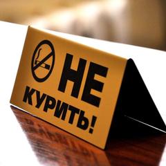 Гостиница Пирамида, Самарская область