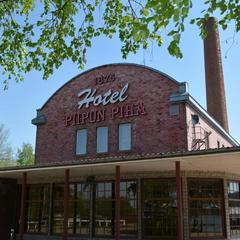 Отель Пийпун Пиха, Сортавала, Республика Карелия